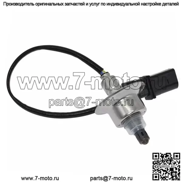 Датчик кислорода (задний) 39210-2G730 для Hyundai 13 Santa Fe 2.0T