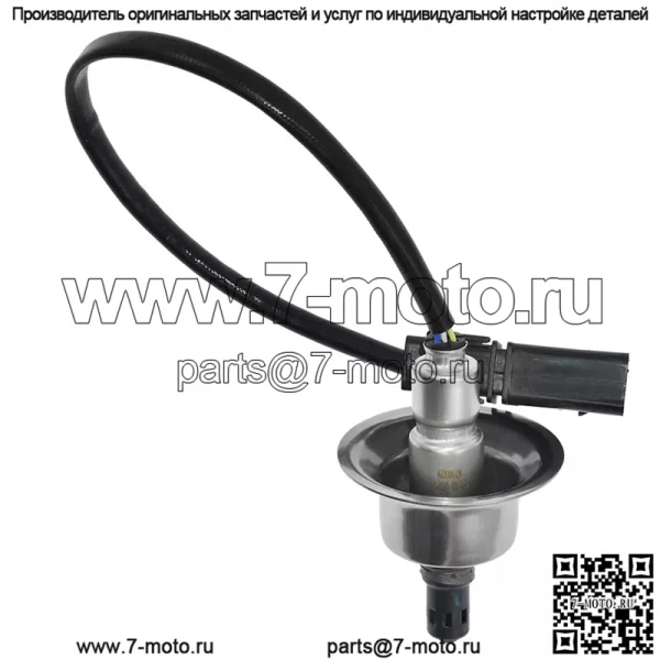 Датчик кислорода (задний) 39210-2G730 для Hyundai 13 Santa Fe 2.0T - Image 2