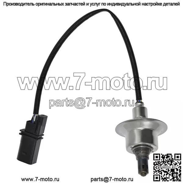 Датчик кислорода (задний) 39210-2G730 для Hyundai 13 Santa Fe 2.0T - Image 3
