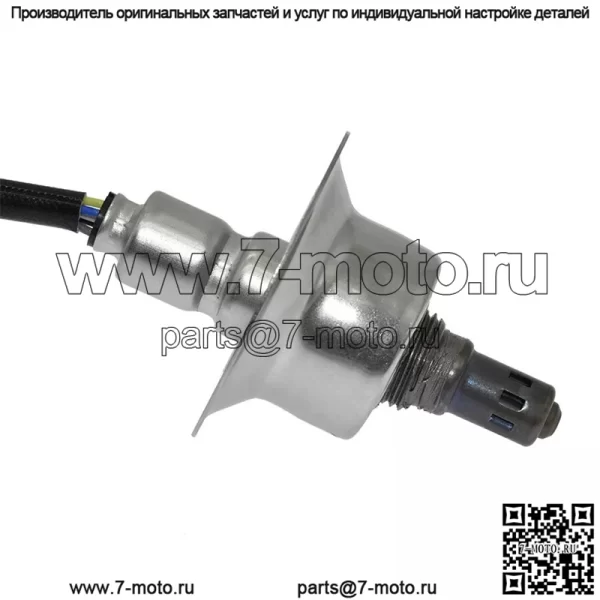 Датчик кислорода (задний) 39210-2G730 для Hyundai 13 Santa Fe 2.0T - Image 4