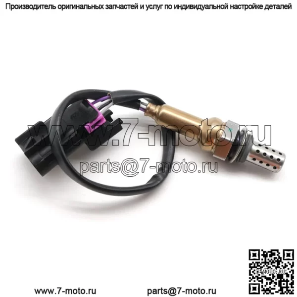 Датчик кислорода (задний) 39210-3C700 для Hyundai 07 Verax 3.8L - Image 2