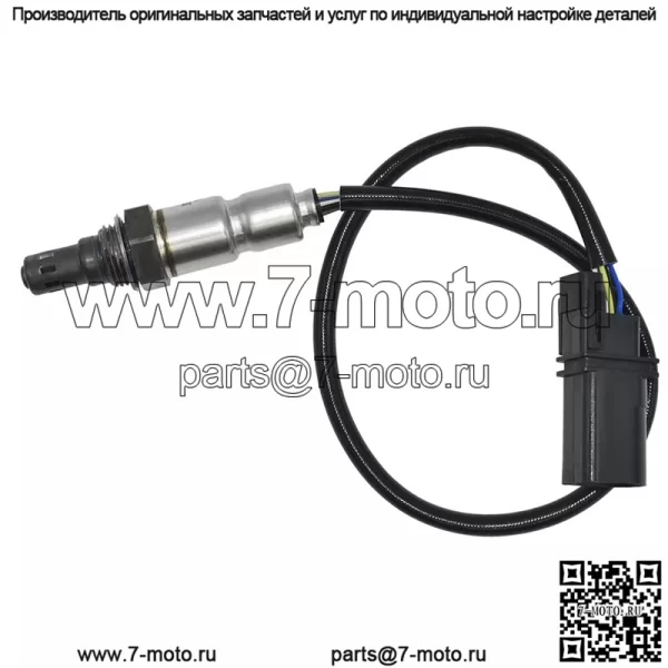Датчик кислорода (передний) 39210-2C220 для Hyundai 12 Coupe 2.0L