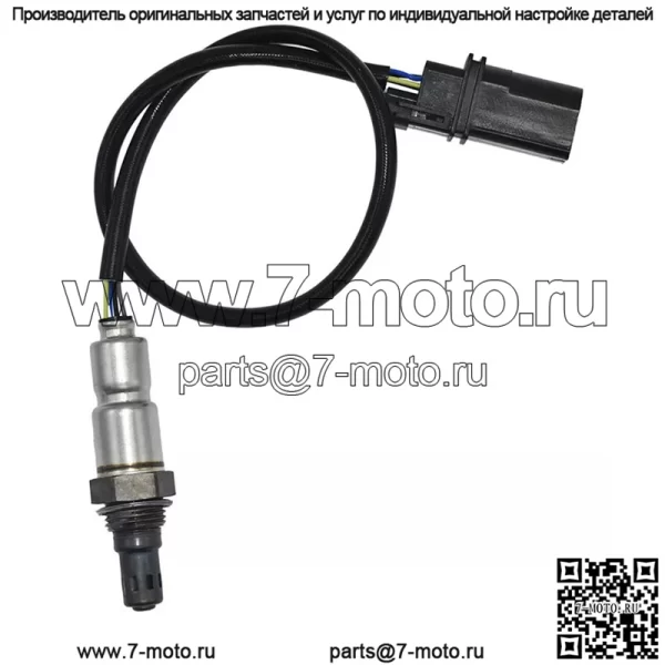 Датчик кислорода (передний) 39210-2C220 для Hyundai 12 Coupe 2.0L - Image 2