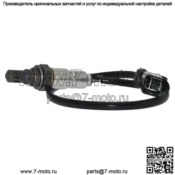 Датчик кислорода (передний) 39210-2C220 для Hyundai 12 Coupe 2.0L - Image 4