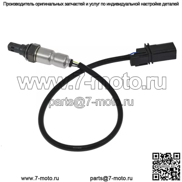 Датчик кислорода (передний) 39210-2C220 для Hyundai 12 Coupe 2.0L - Image 5