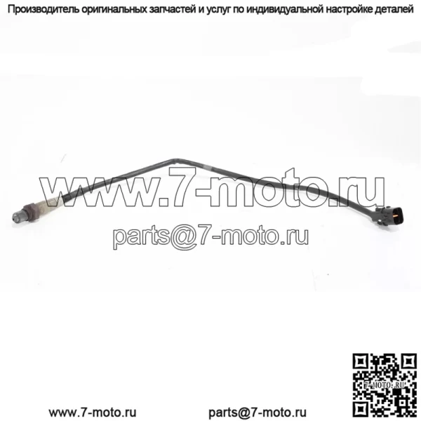Датчик кислорода (задний) 39210-2ECC2 для Hyundai Sonata 169-го поколения 2.0L