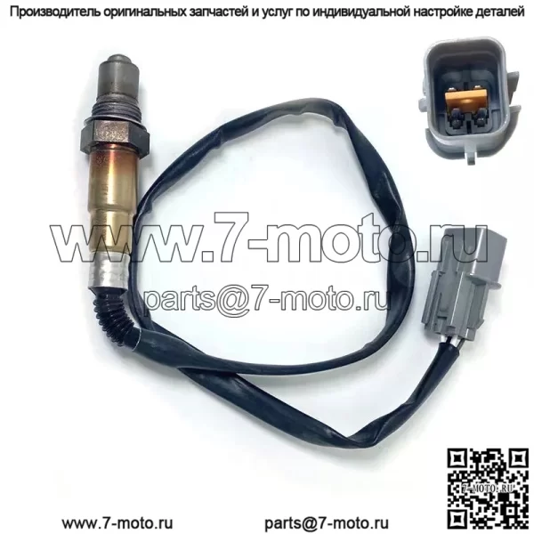 Датчик кислорода (задний) 39210-2B355 для Hyundai 16 Lingdong 1.6L - Image 2