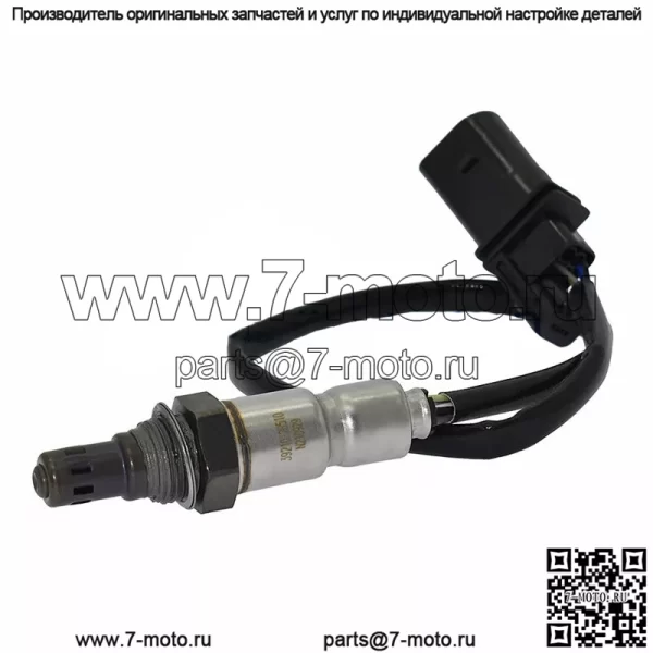Датчик кислорода (передний) 39210-2B510 для Hyundai 19 Festa 1.6T