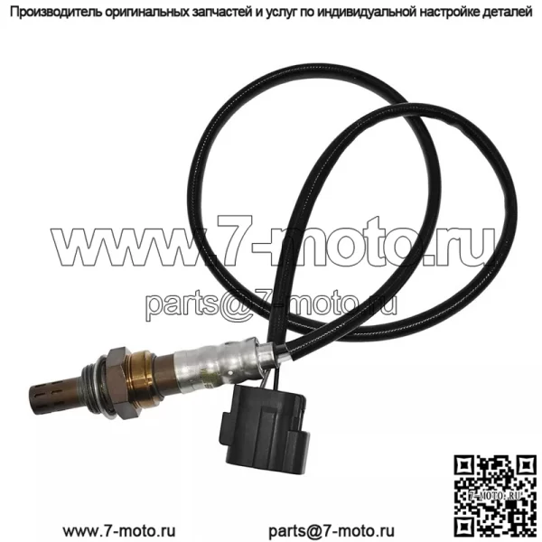 Датчик кислорода (передний/задний) 0K558-18861A для Kia 04 Carnival 2.5L