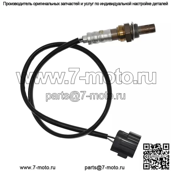 Датчик кислорода (передний/задний) 0K558-18861A для Kia 04 Carnival 2.5L - Image 2