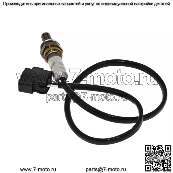 Датчик кислорода (передний/задний) 0K558-18861A для Kia 04 Carnival 2.5L - Image 4