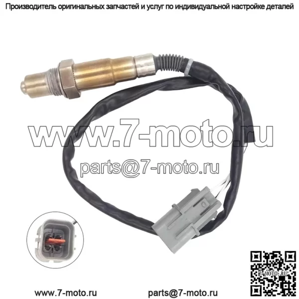 Датчик кислорода (задний) 39210-2B160 для Kia 11 Caravelle 1.6L - Image 2