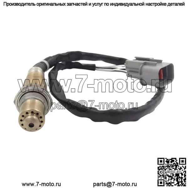 Датчик кислорода (задний) 39210-2B160 для Kia 11 Caravelle 1.6L - Image 3