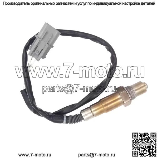 Датчик кислорода (задний) 39210-2B160 для Kia 11 Caravelle 1.6L - Image 4