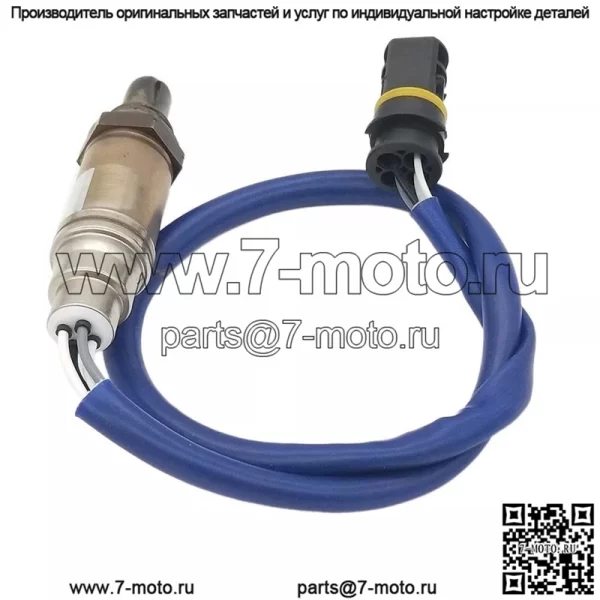 Датчик кислорода (задний) A0005408517 0258003798 580MM для Benz W210 - Image 2