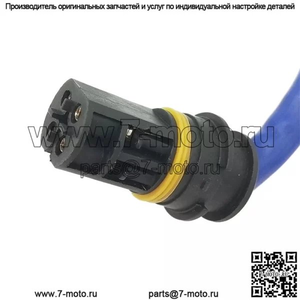 Датчик кислорода (задний) A0005408517 0258003798 580MM для Benz W210 - Image 4