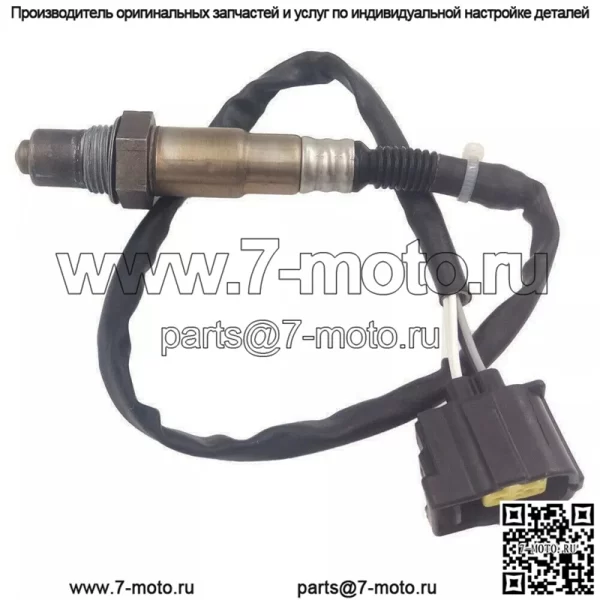 Датчик кислорода (задний) A0045420818 0258006747 490MM для Benz W204 W211 - Image 2