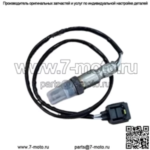 Датчик кислорода (задний) A0065422218 F00E263207 695MM для Benz W204 C204