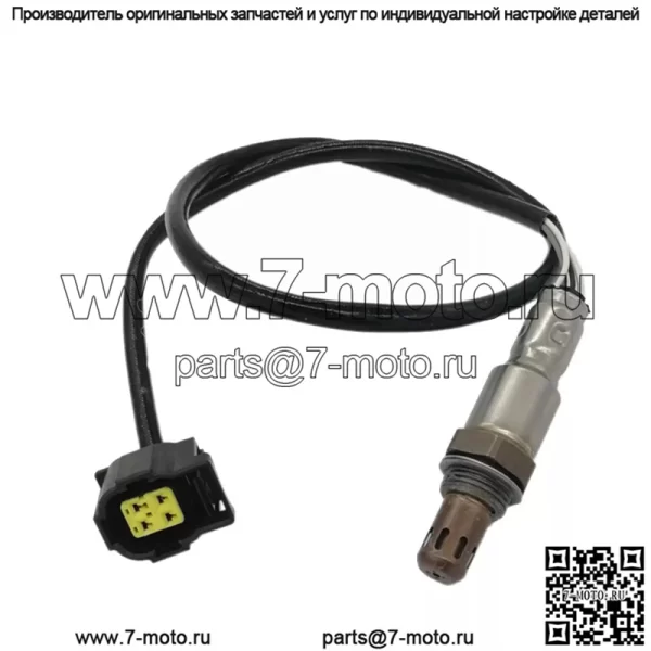 Датчик кислорода (передний) 0065422018 для Mercedes-Benz CLS 3.5L 2012 г.