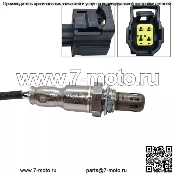 Датчик кислорода (передний) 0065422018 для Mercedes-Benz CLS 3.5L 2012 г. - Image 4