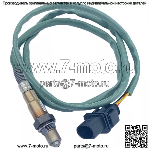 Датчик кислорода (передний) 0035427118 для Mercedes-Benz C230 2.5L 2006 г.