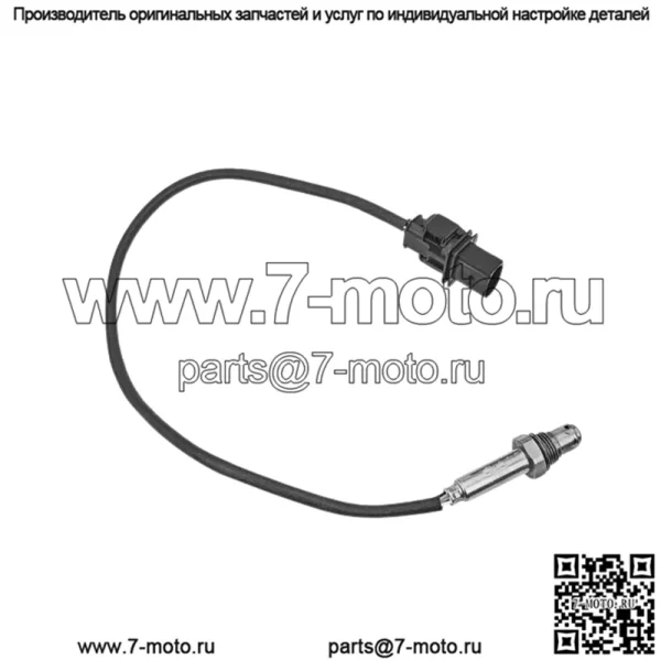 Датчик кислорода (передний) 0095425618 для Mercedes-Benz CLA 180 1.6T 2013 г.