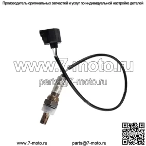 Датчик кислорода (передний) 0005421300 для Mercedes-Benz C63 4.0T 2015 г.