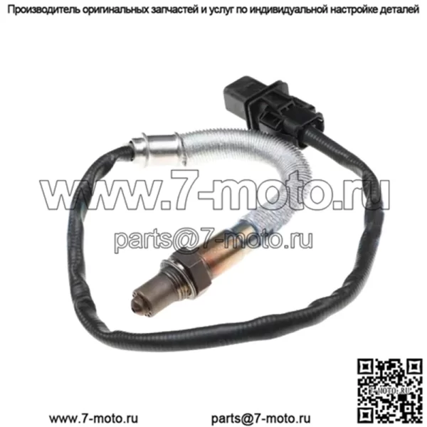 Датчик кислорода (задний) 0005423100 для Mercedes-Benz C200L 2015 2.0T