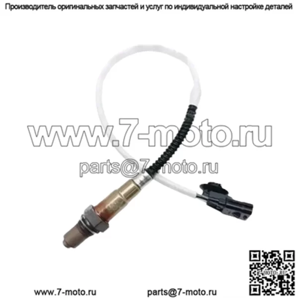 Датчик кислорода (передний) 9A790626560 для Porsche Panamera 2017 4.0T
