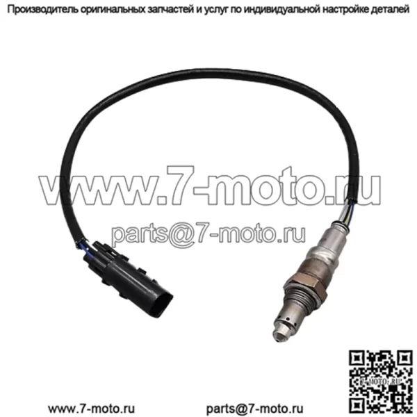 Датчик кислорода (передний) 0005422404 для Mercedes-Benz A200L 2020 1.3T