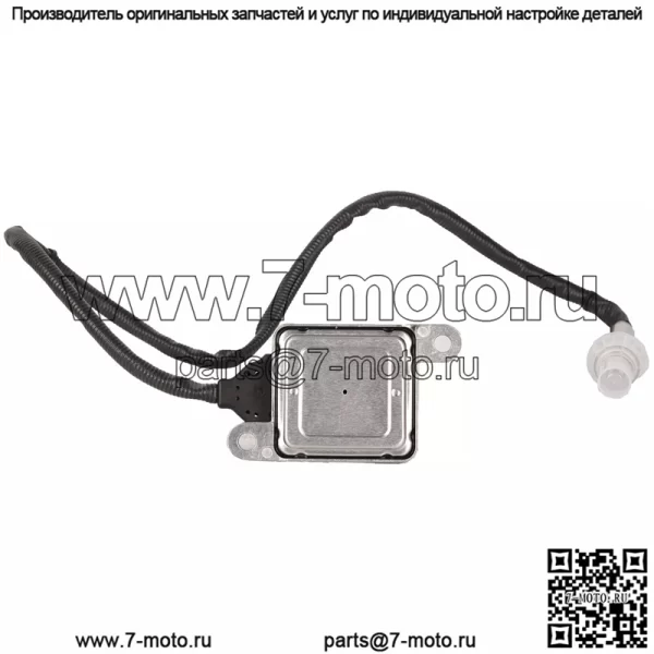 Датчик кислорода (задний) 0009057000 для Mercedes-Benz GL-Class 350 2013 3.0T - Image 2