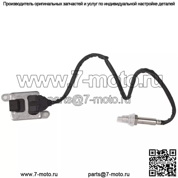 Датчик кислорода (задний) 0009057000 для Mercedes-Benz GL-Class 350 2013 3.0T - Image 4