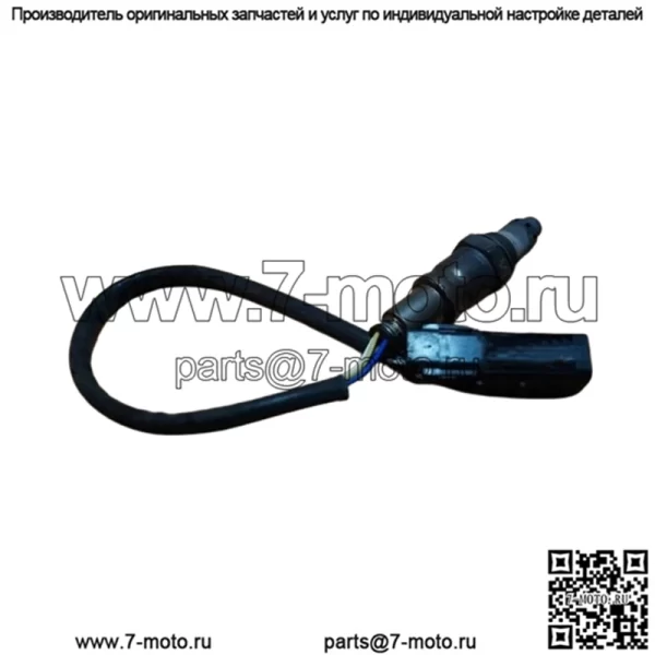 Датчик кислорода (задний) A0005424300 для Mercedes-Benz C260 (W205 2014-) 1.5T
