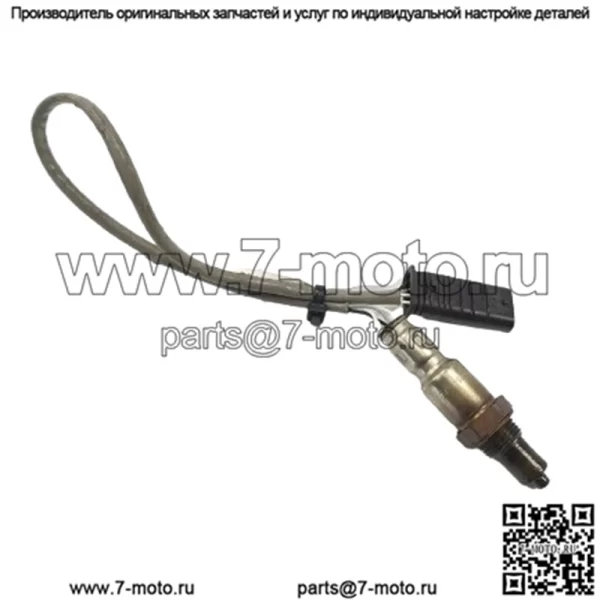 Датчик кислорода (передний/задний) A0005428004 для Mercedes-Benz C260 (W205 2014-) 1.5T