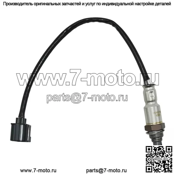 Датчик кислорода, одинаковый до и после 05149171AA для Chrysler Jeep Dodge 11-15/Compass 06 2.0L