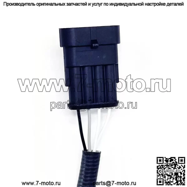 Датчик кислорода (задний) 46764207 дляFiat - Image 2