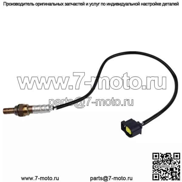 Датчик кислорода (передний) 56029050AA для Jeep Wrangler 2007 Grand Caravan - Image 2