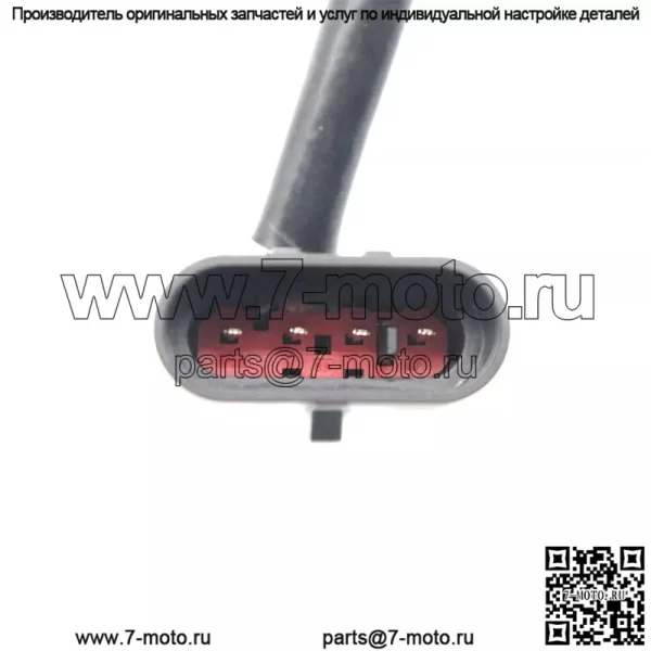 Датчик кислорода (задний) 0258005244 для Fiat 1.5 длинная линия - Image 2