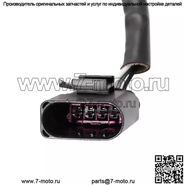 Датчик кислорода (передний) 03C906262J 0258006875 720MM для Volkswagen Lavida 1.6L 2008-2013 - Image 5