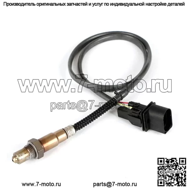 Датчик кислорода (передний) 06B906265D 0258007090 1200MM для Volkswagen Old Passat 1.8L 2001-2009
