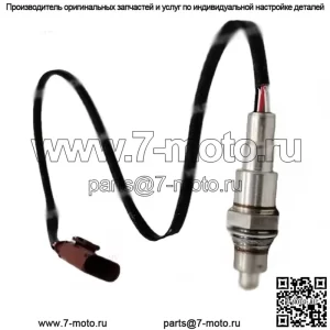 Датчик кислорода (передний) 04C906262J для Volkswagen 13 Jetta 1.6L