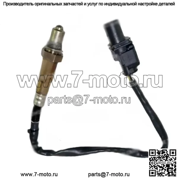 Датчик кислорода (передний) 06A906262BM 0258030048 510MM для VW Santana 1.8L (2006-2011)