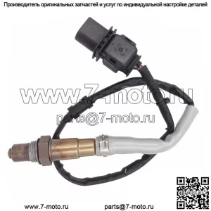 Датчик кислорода (передний) 06J906262AA 0258017270 600MM для Volkswagen 13 Tiguan 1.8T