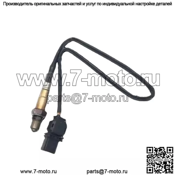 Датчик кислорода (передний) 03C906262BJ 0258017178 750MM для Volkswagen 12 Magotan 2.0T