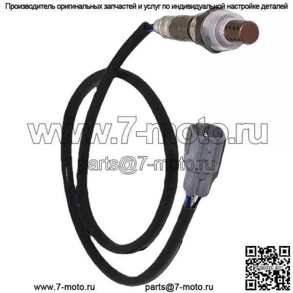 Датчик кислорода (передний) 03C906262BJ 0258017178 750MM для Volkswagen 12 Magotan 2.0T - Image 2