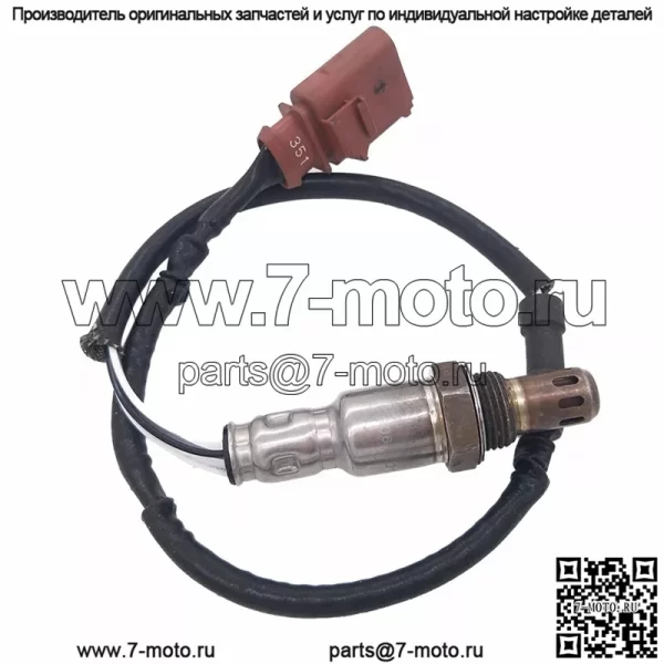 Датчик кислорода (передний) 03C906262AR для Volkswagen 12 Bora 1.4T - Image 2