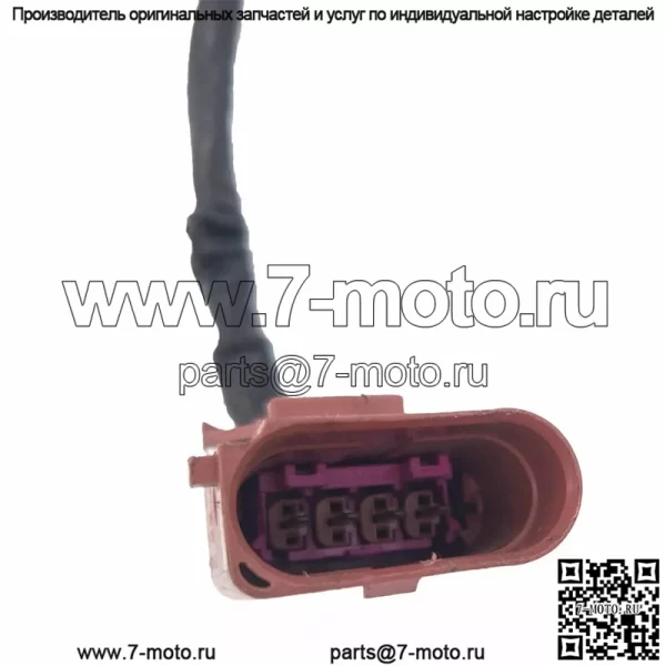Датчик кислорода (передний) 03C906262AR для Volkswagen 12 Bora 1.4T - Image 4