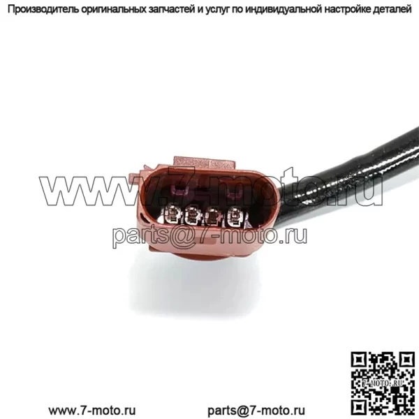 Датчик кислорода (передний) 03C906262BB для Volkswagen 13 Polo 1.4L - Image 3