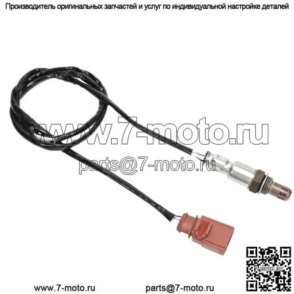 Датчик кислорода (передний) 03C906262BB для Volkswagen 13 Polo 1.4L - Image 5