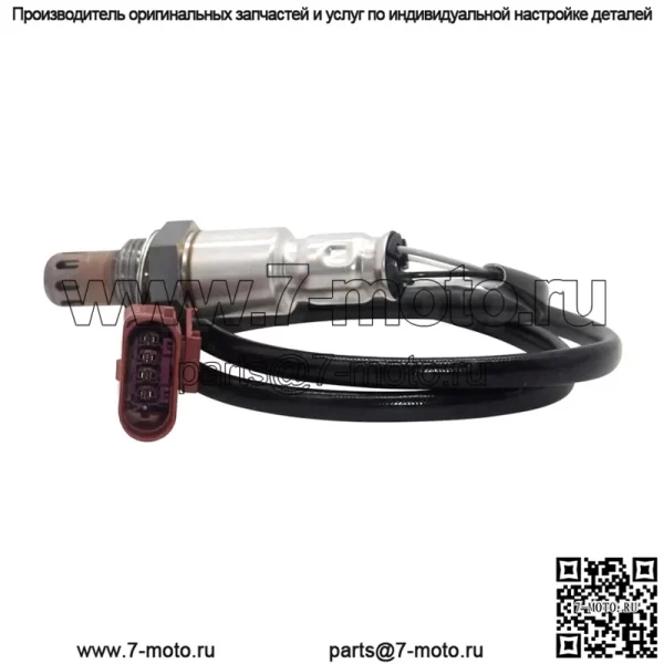 Датчик кислорода (задний) 03C906262AT V10-76-0009 720MM для VW PoLo 1.4T (2009-2017) - Image 4